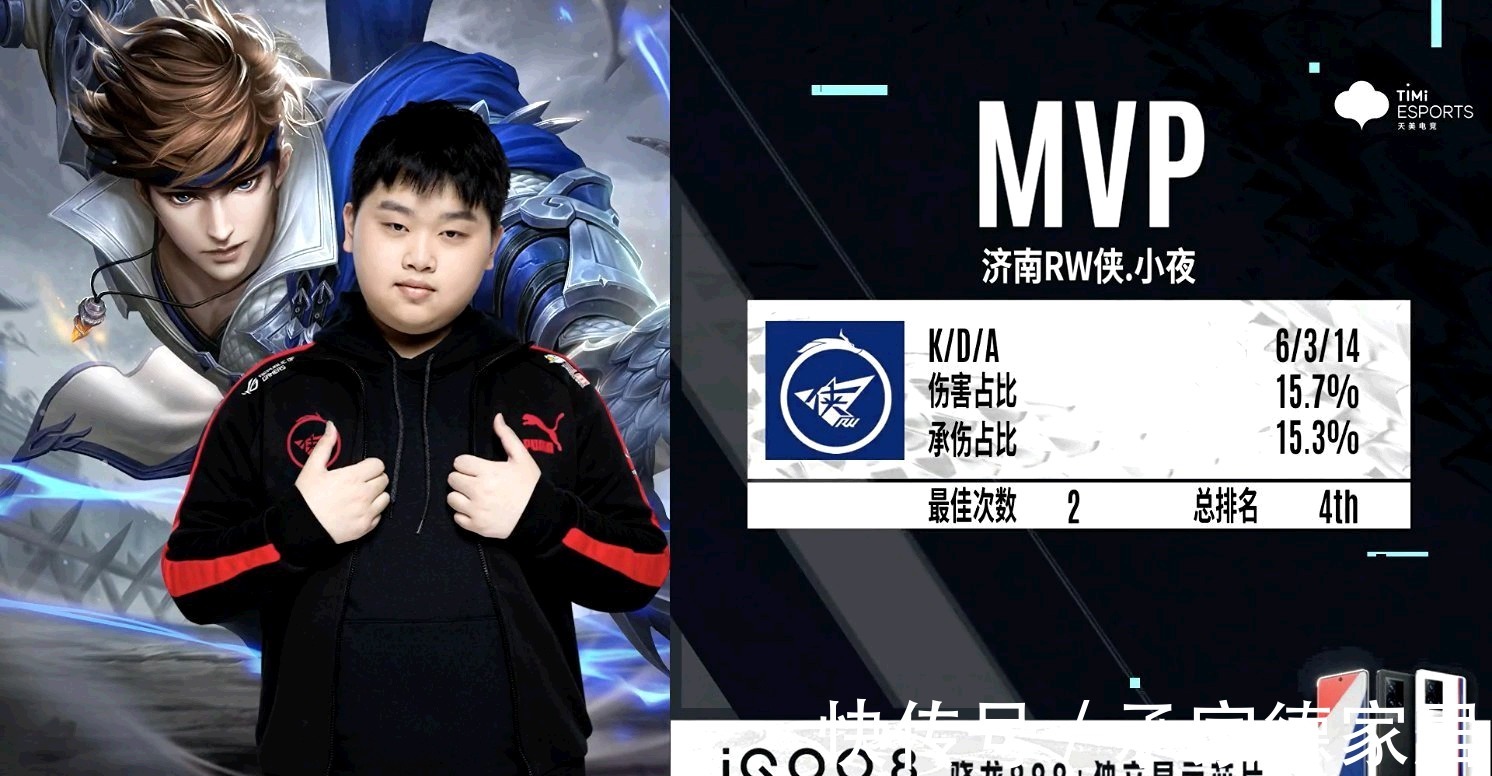 也是他发自 也是他发自