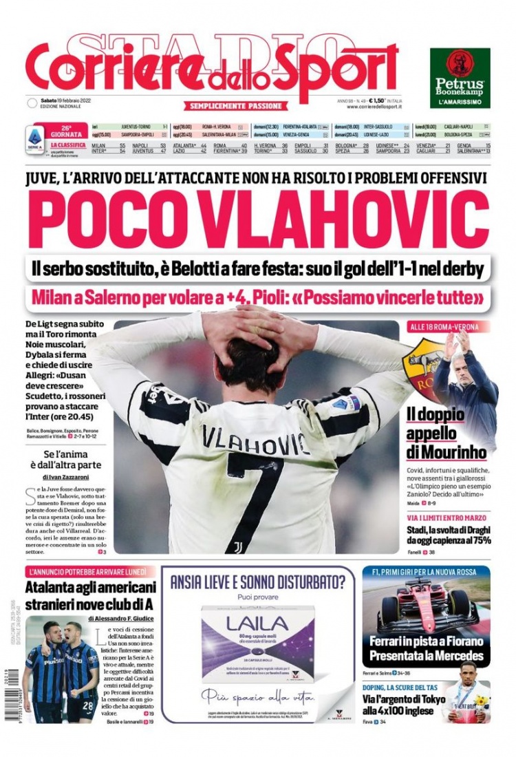 信力的下降 信力的下降