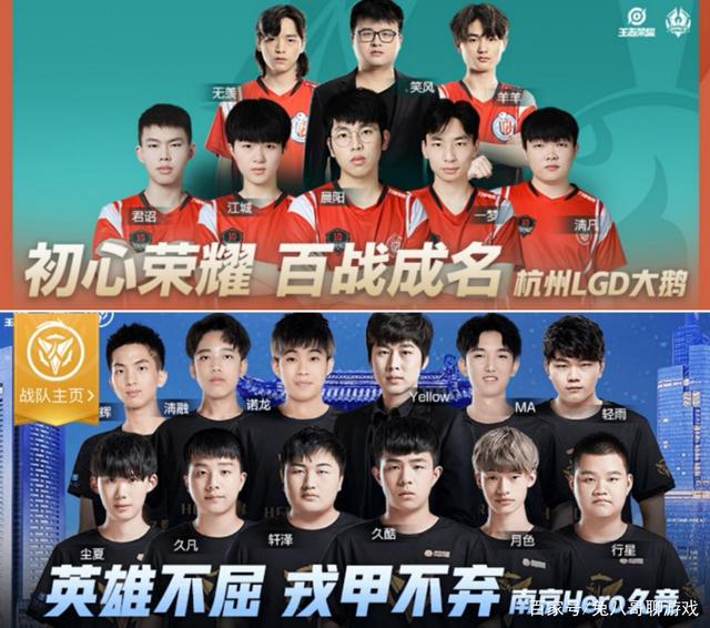 通过南野拓 通过南野拓