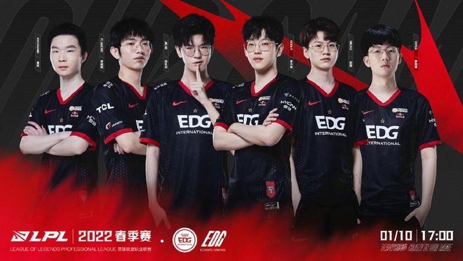 骑士刚刚经 骑士刚刚经