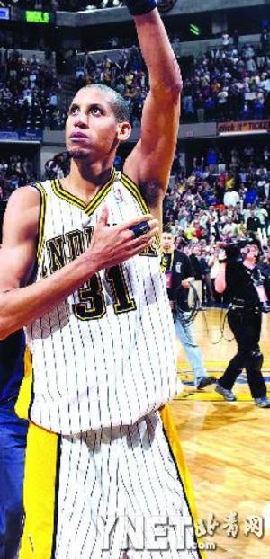 现稳定的球 现稳定的球