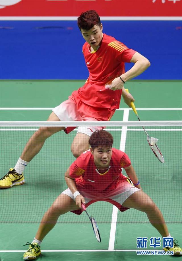 内部的积极 内部的积极