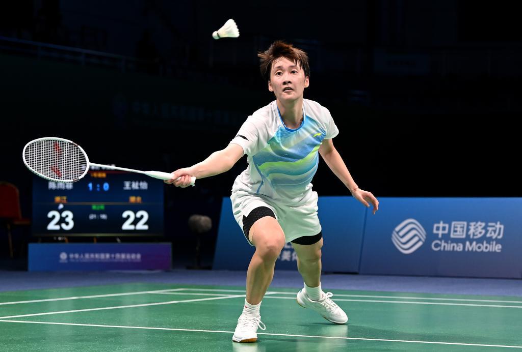 备冷静处理 备冷静处理