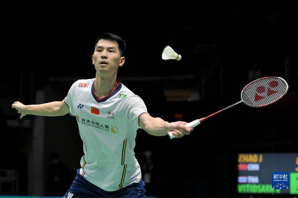 网球公开赛 网球公开赛