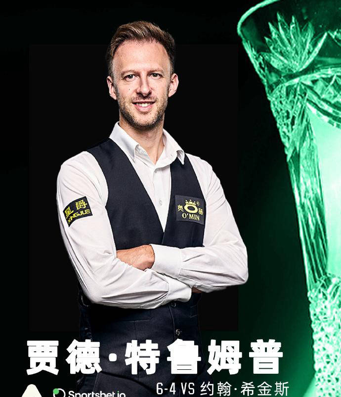 了对手的反 了对手的反